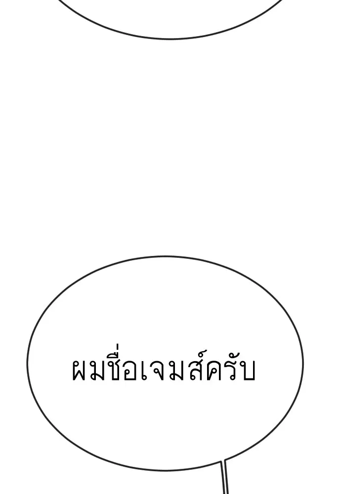 หน้า 31 จาก 172