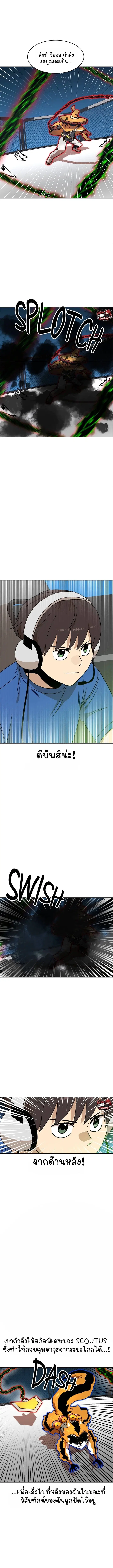 หน้า 1 จาก 20