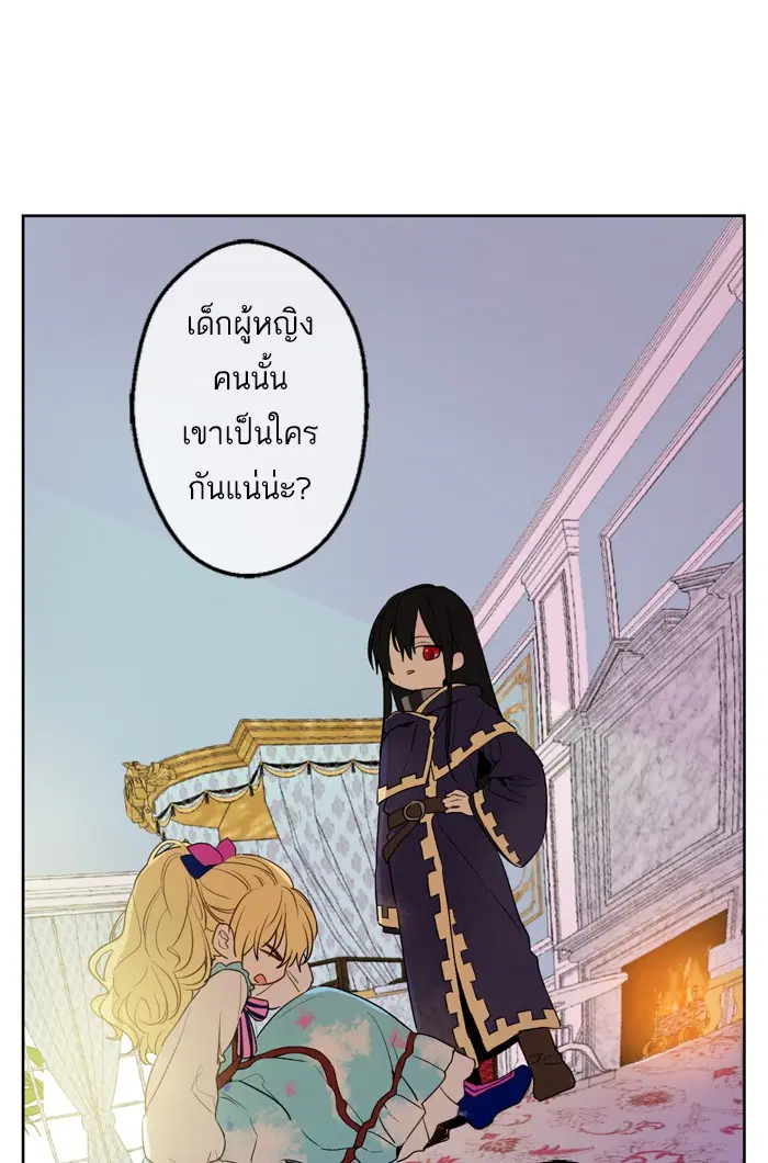 หน้า 23 จาก 122