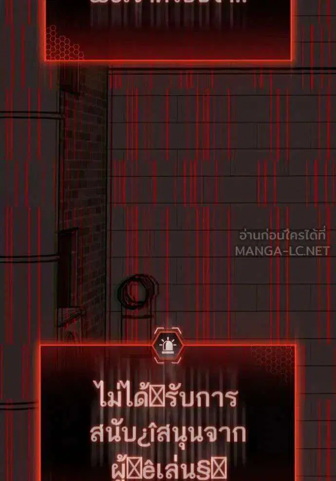 หน้า 181 จาก 189