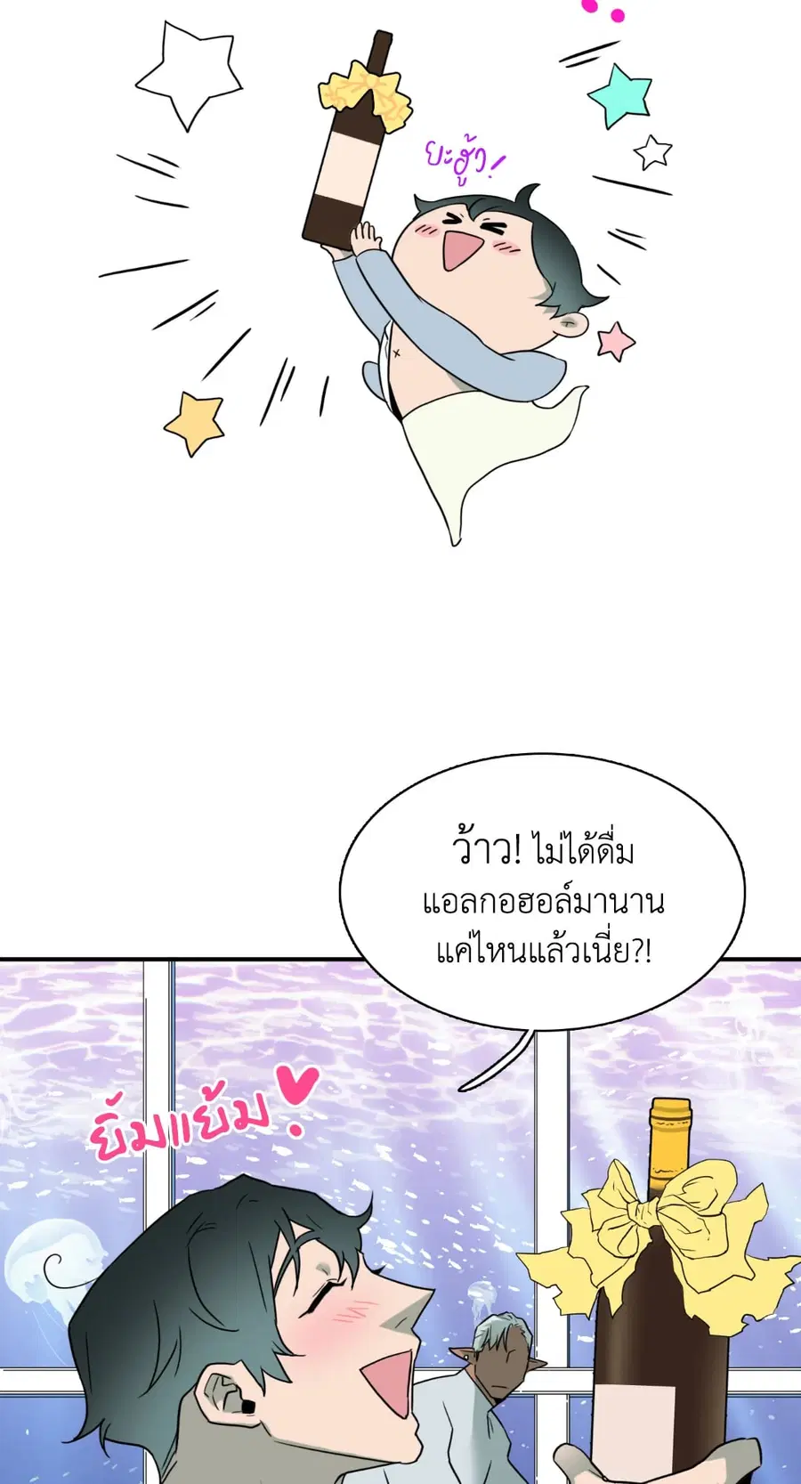 หน้า 83 จาก 141