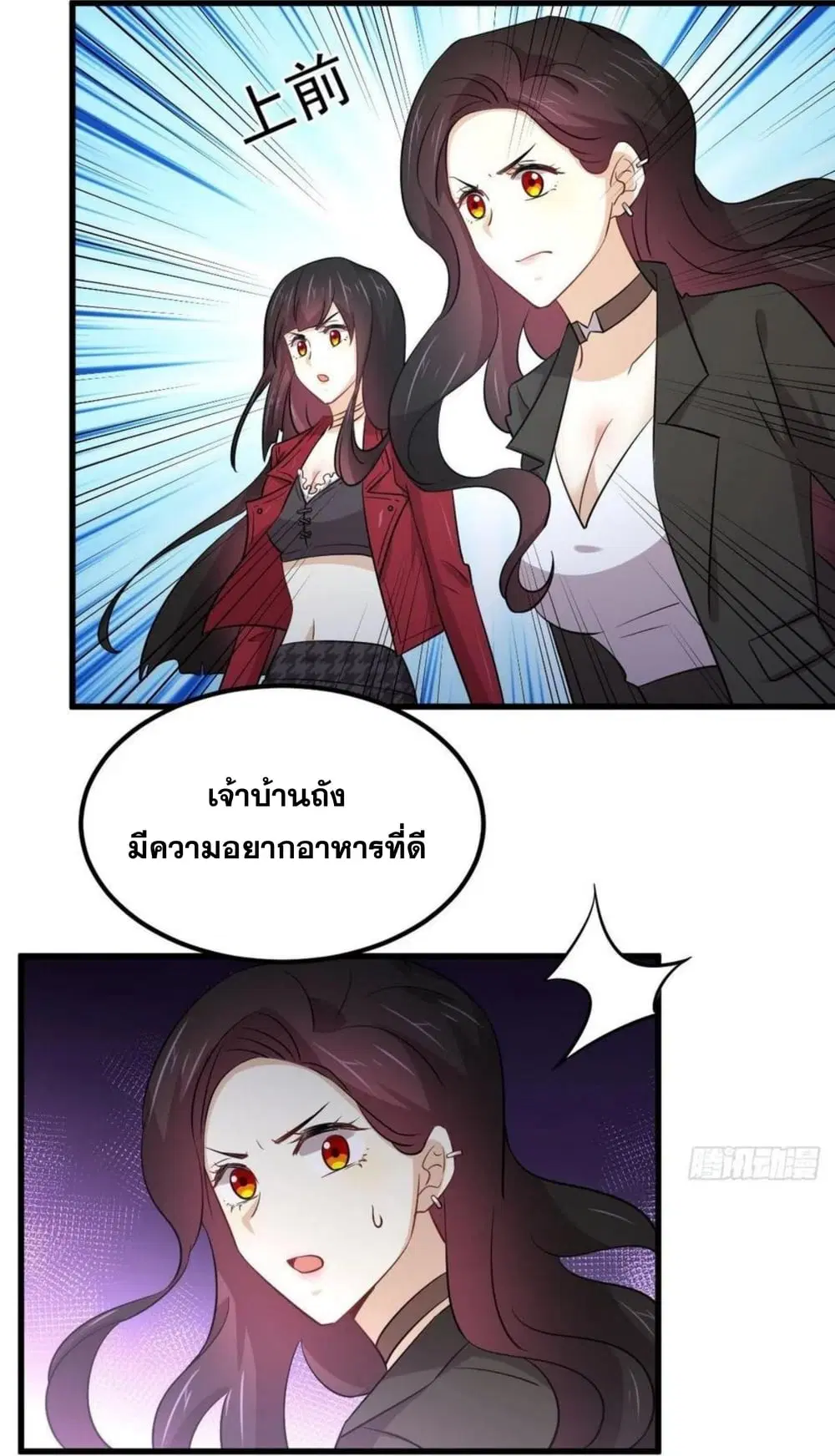 หน้า 18 จาก 26