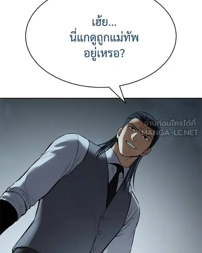หน้า 162 จาก 232