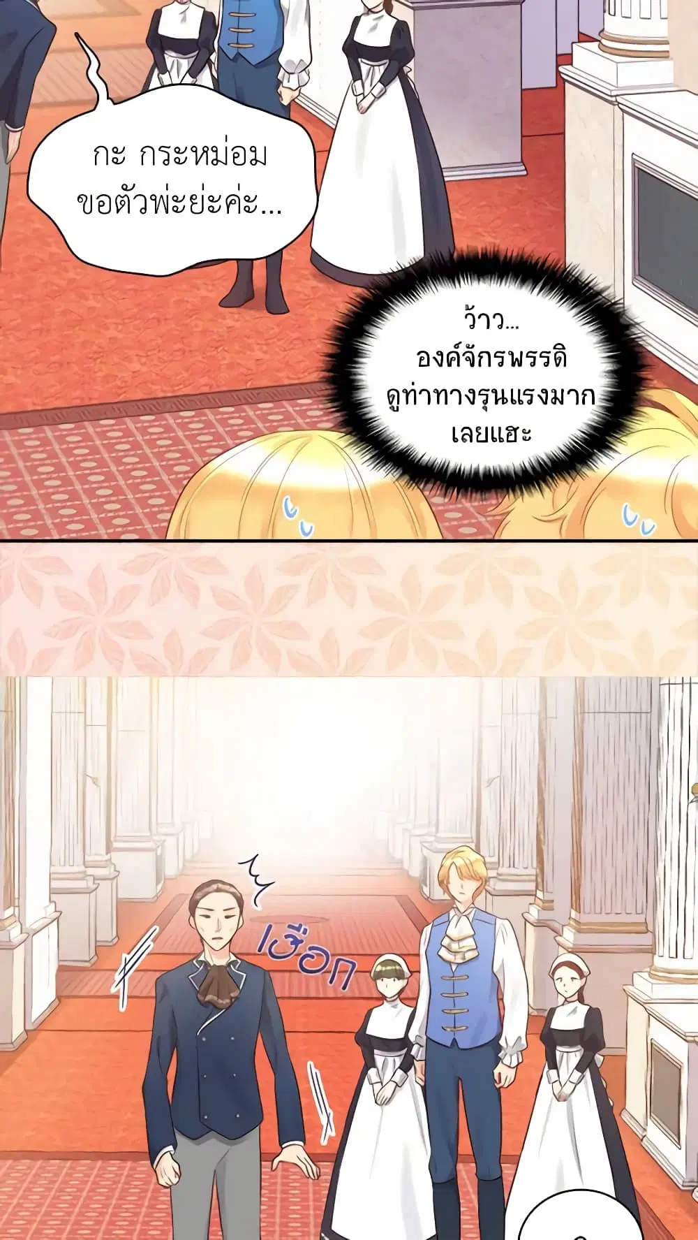 หน้า 5 จาก 30