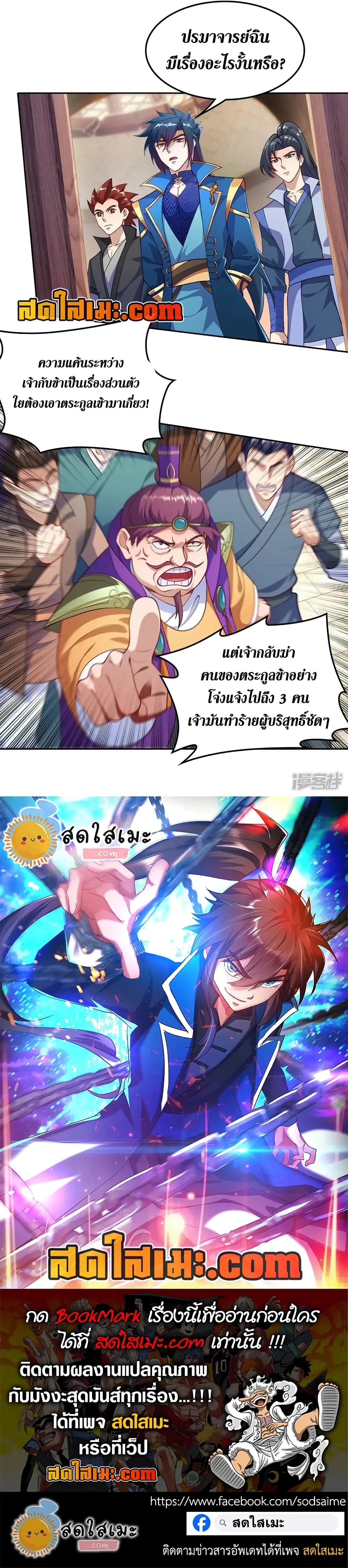 หน้า 17 จาก 17