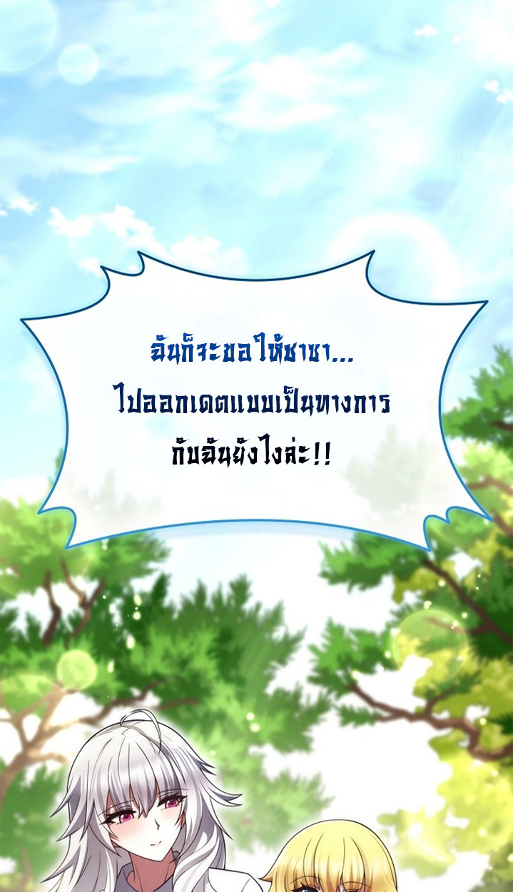 หน้า 83 จาก 127