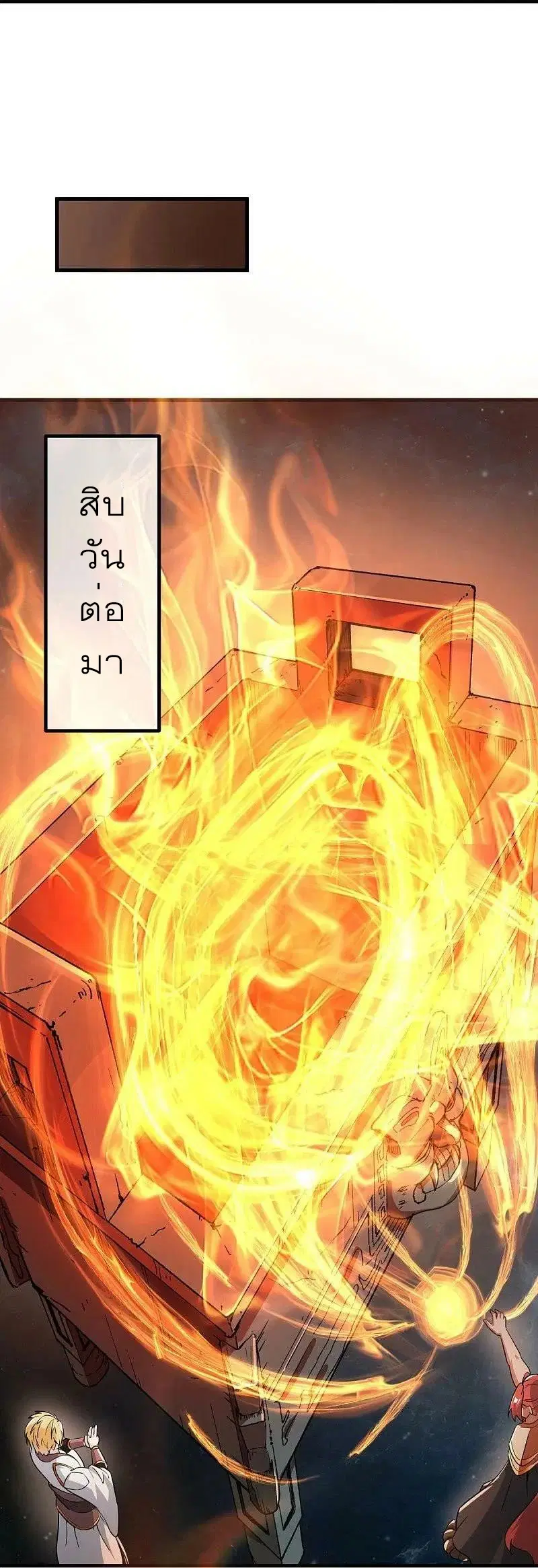 หน้า 36 จาก 64