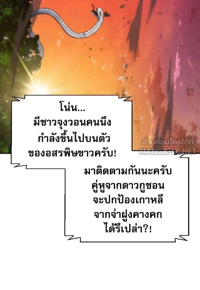หน้า 58 จาก 131