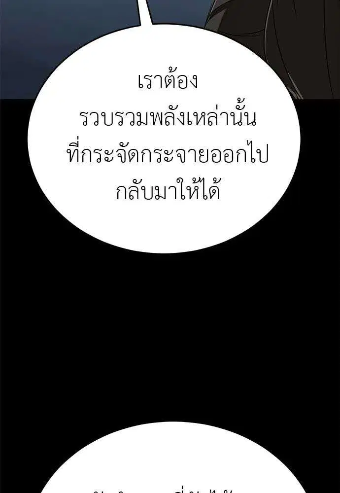 หน้า 31 จาก 215