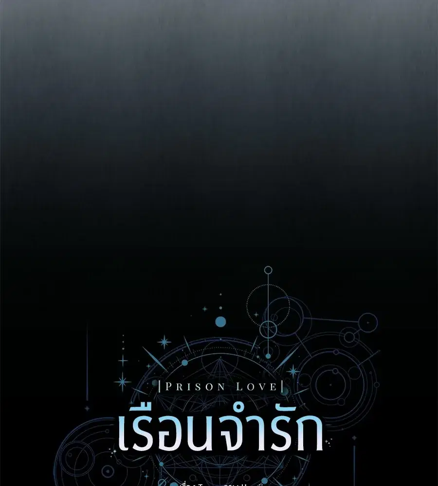 หน้า 73 จาก 200