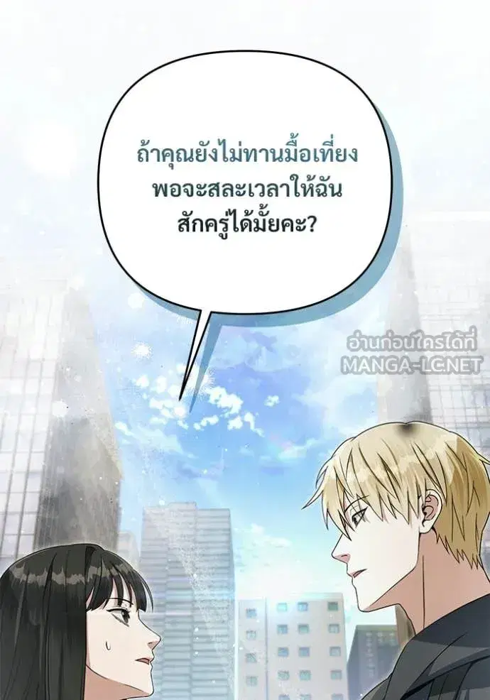 หน้า 22 จาก 124