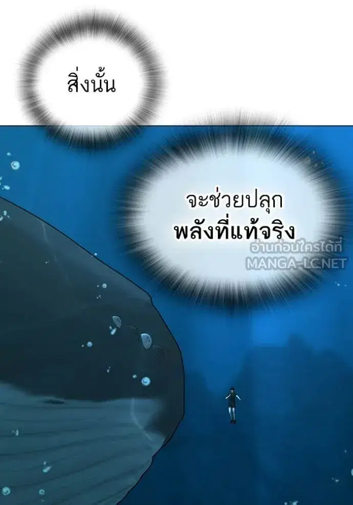 หน้า 51 จาก 196