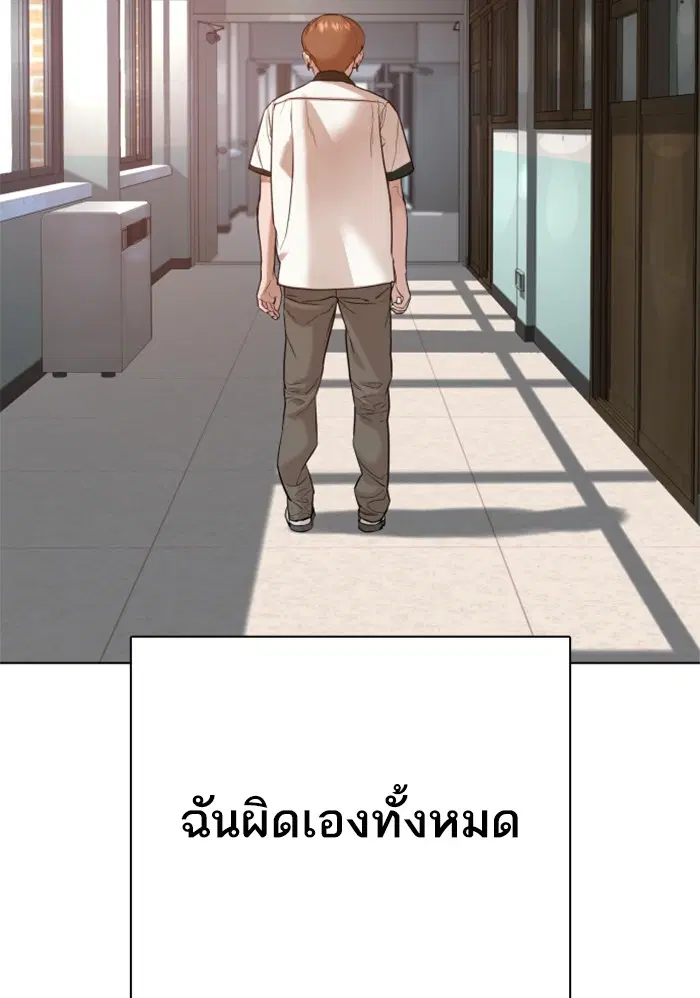 หน้า 11 จาก 179