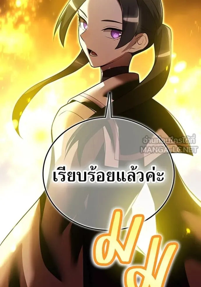 หน้า 65 จาก 129