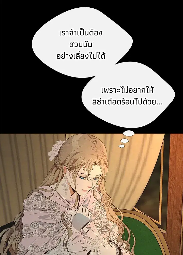 หน้า 43 จาก 145