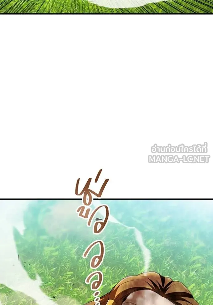 หน้า 36 จาก 157