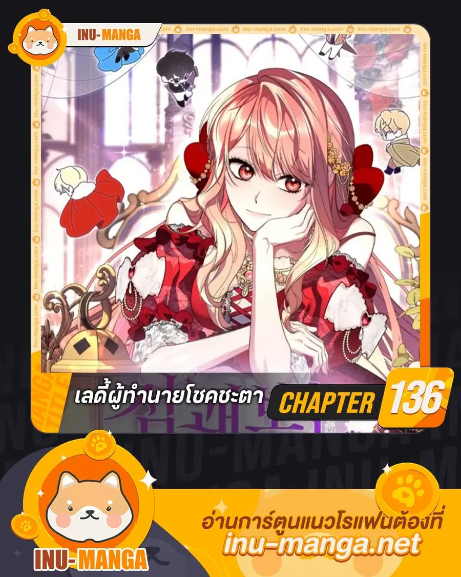 หน้า 1 จาก 52