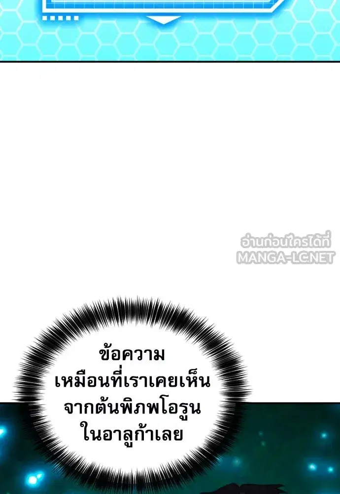 หน้า 114 จาก 148