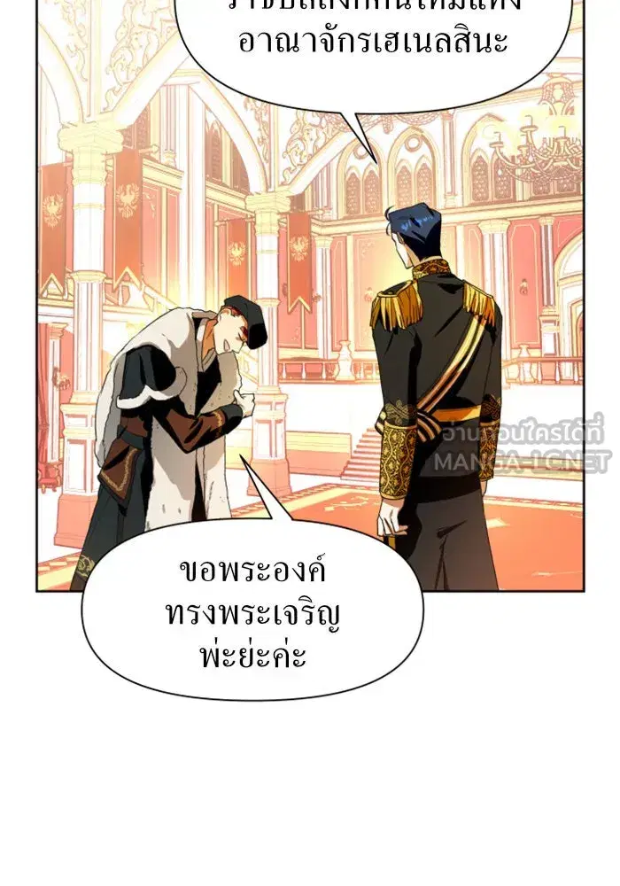 หน้า 33 จาก 141