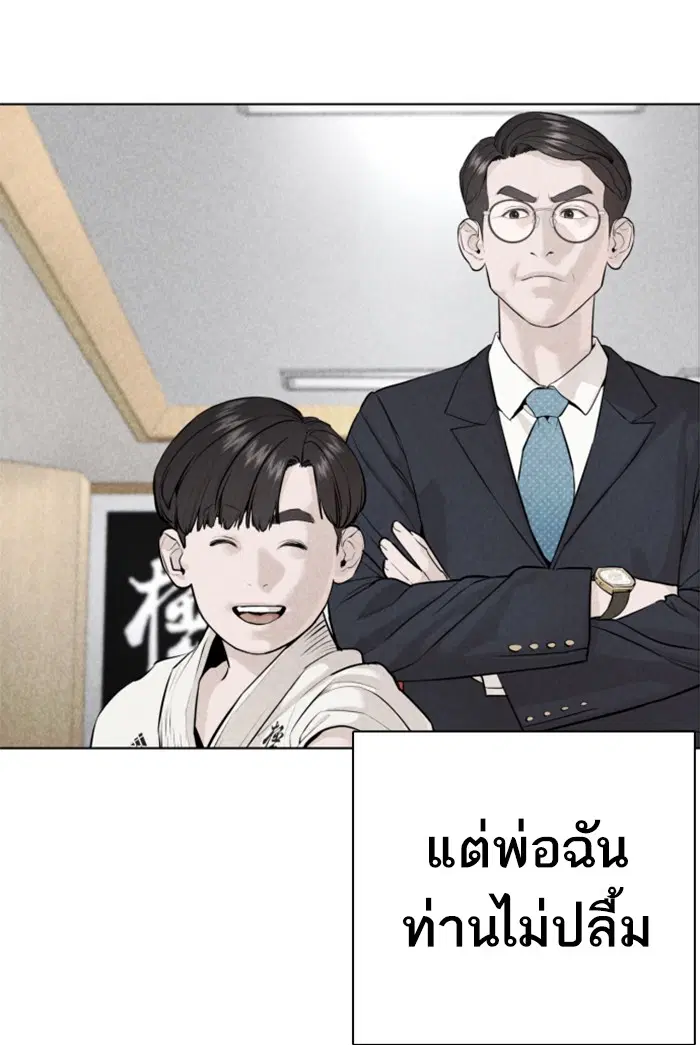 หน้า 13 จาก 167