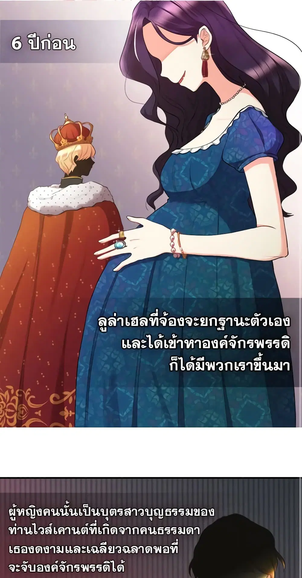 หน้า 2 จาก 44