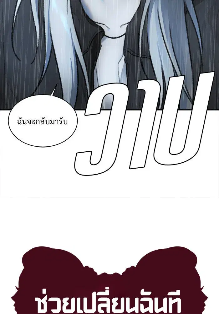 หน้า 97 จาก 158
