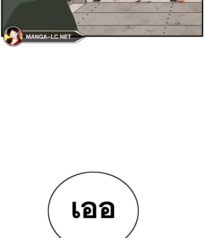 หน้า 70 จาก 186
