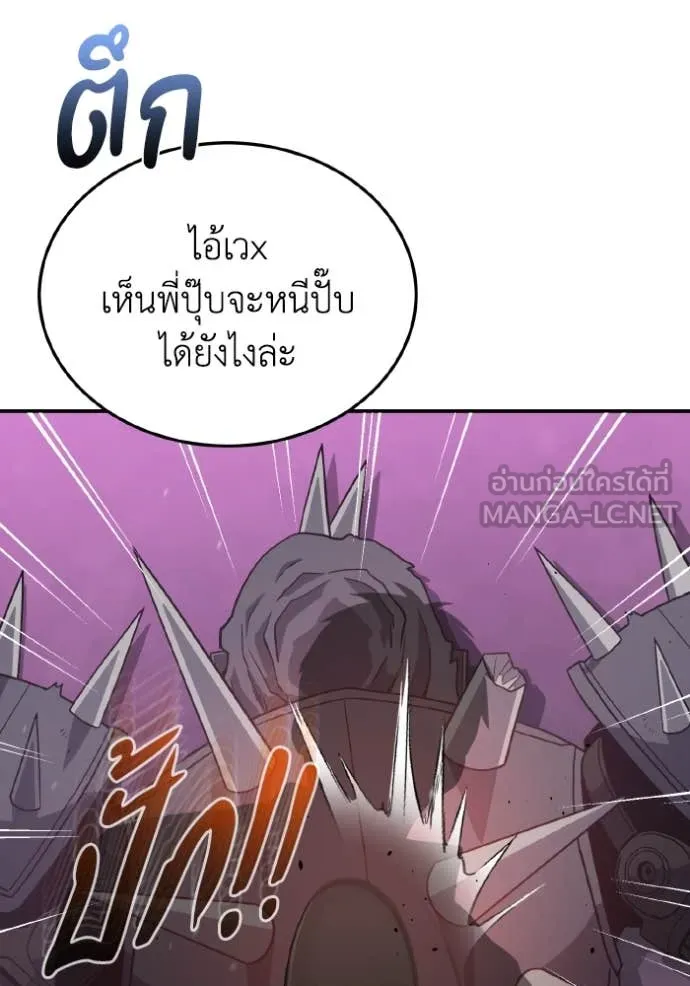 หน้า 130 จาก 134