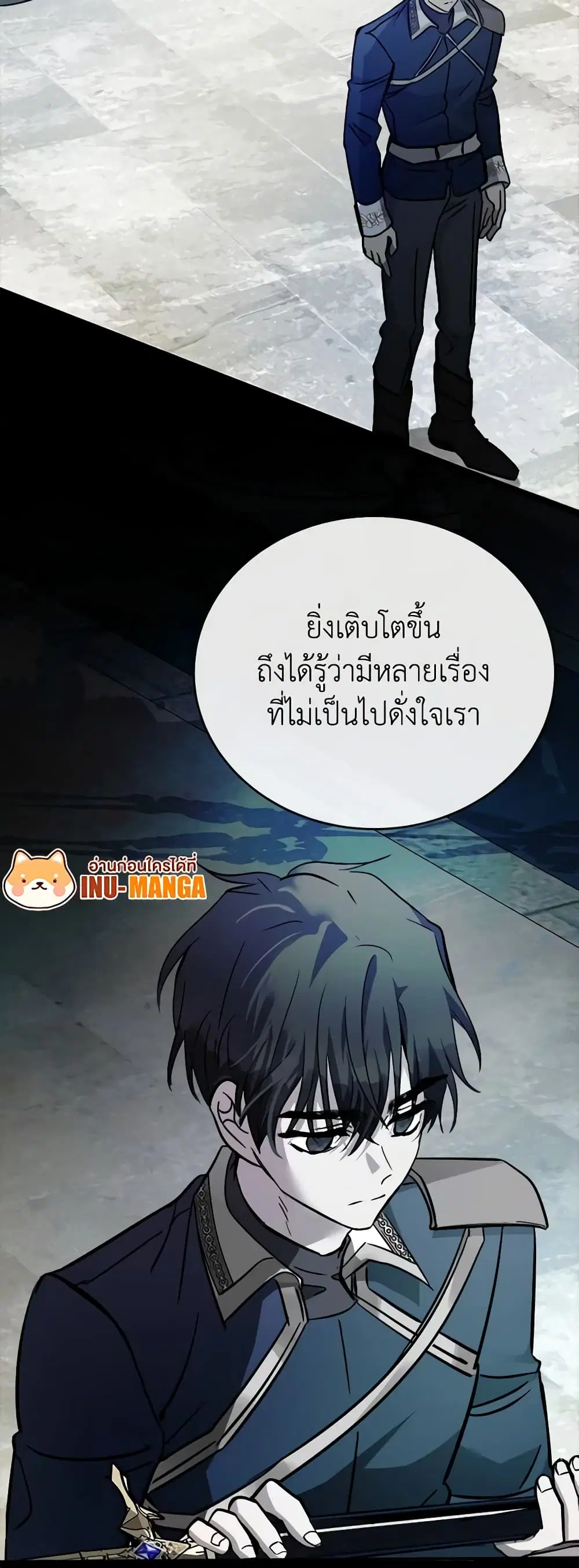 หน้า 12 จาก 49