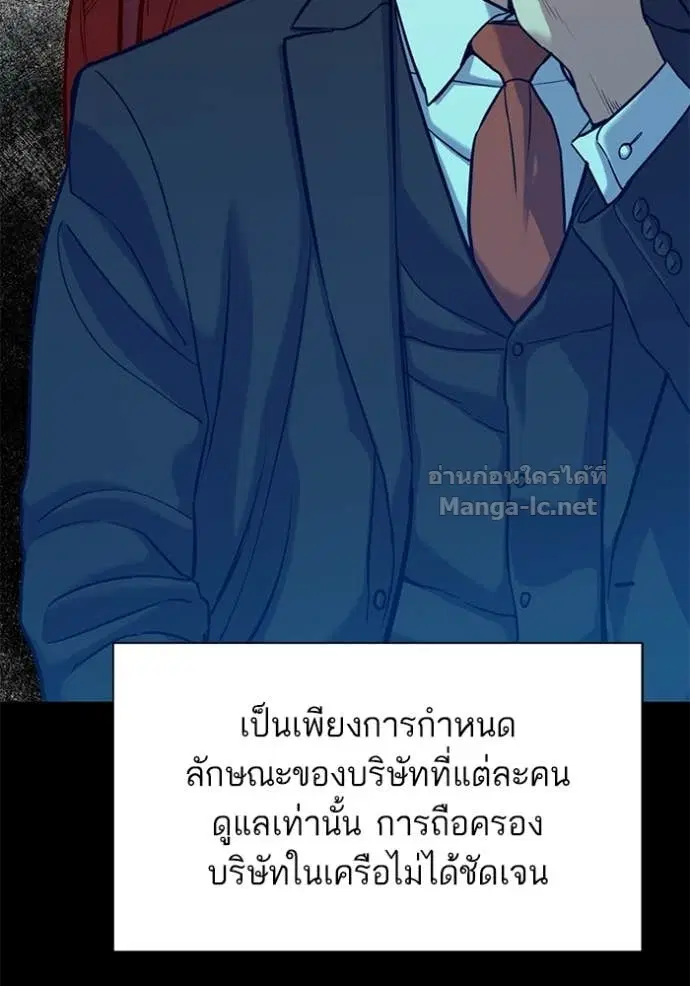 หน้า 3 จาก 160
