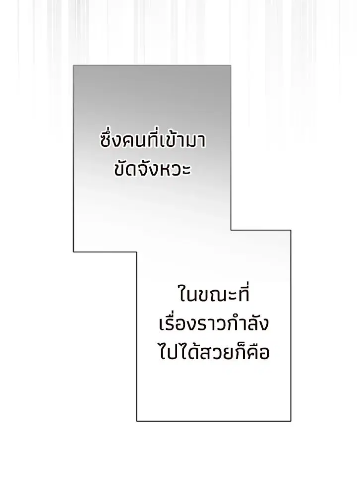 หน้า 25 จาก 158