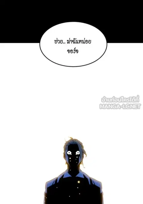 หน้า 7 จาก 166