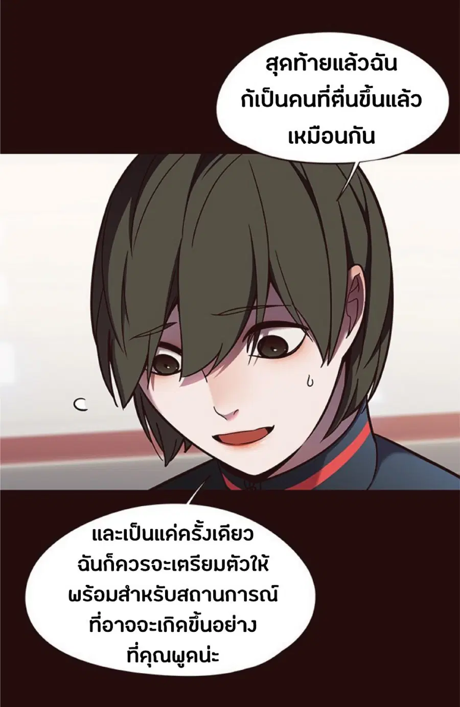 หน้า 8 จาก 96