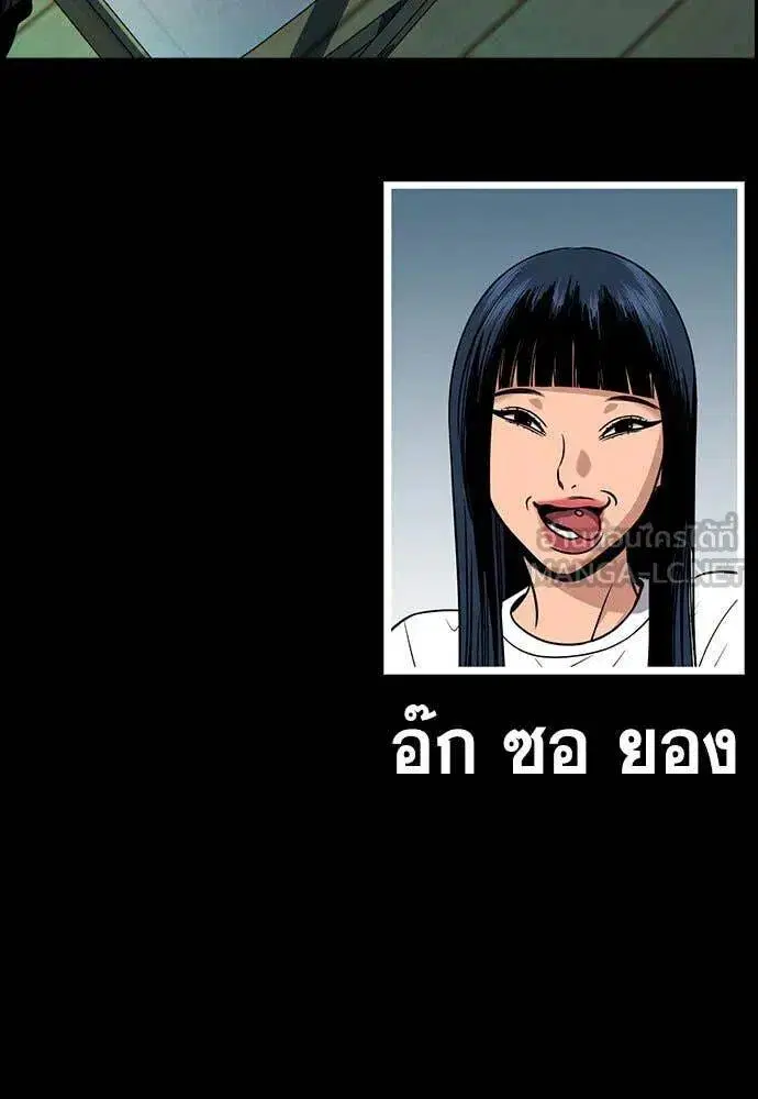 หน้า 117 จาก 120