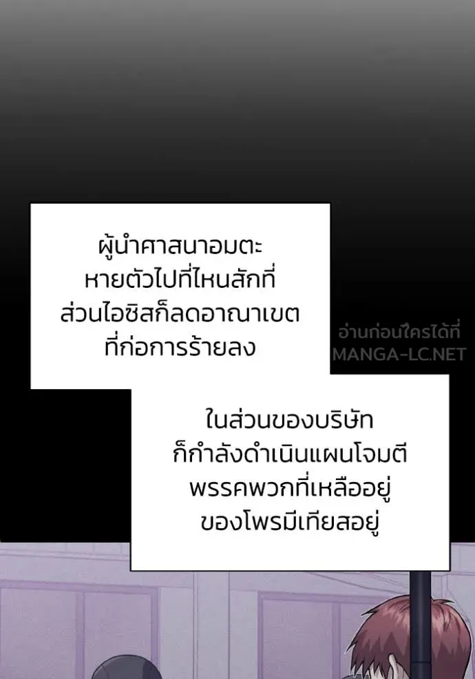 หน้า 15 จาก 134