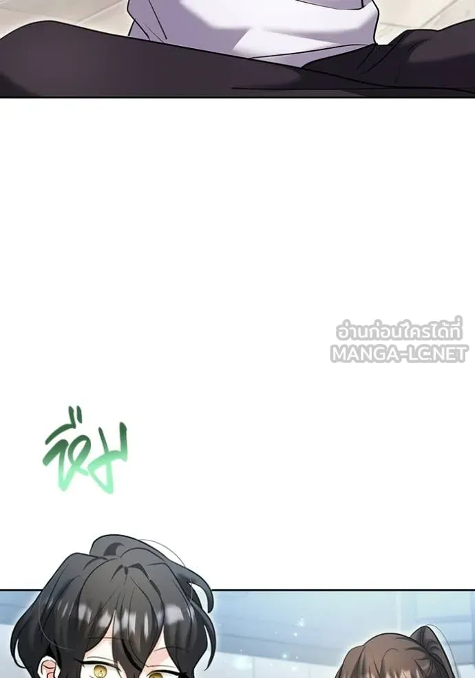 หน้า 3 จาก 133