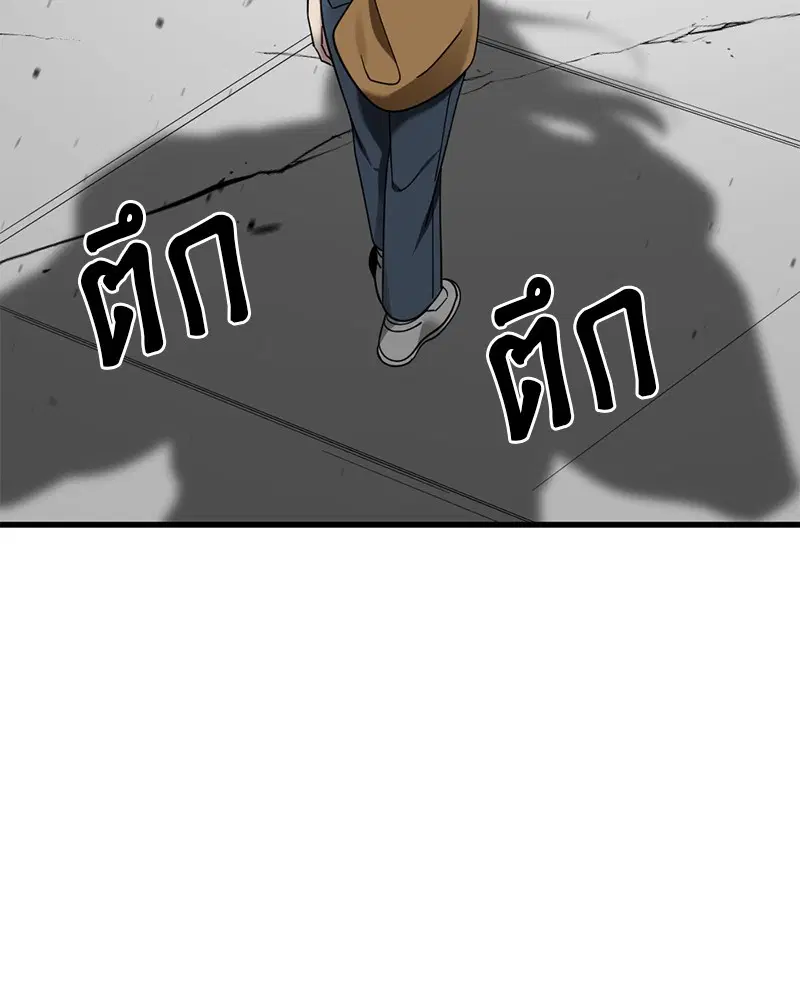 หน้า 146 จาก 168