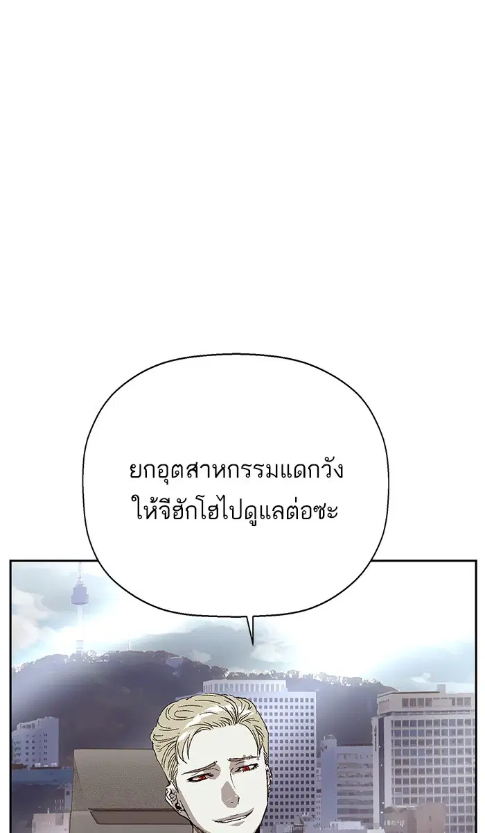 หน้า 66 จาก 110