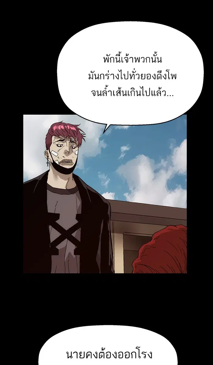 หน้า 6 จาก 100