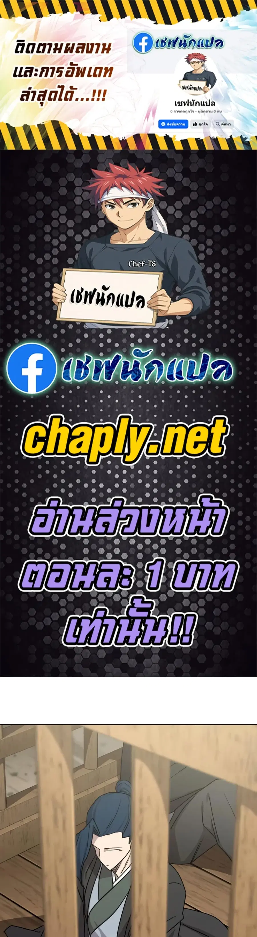 หน้า 1 จาก 50