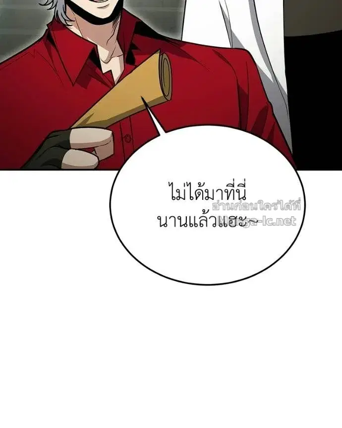 หน้า 41 จาก 154