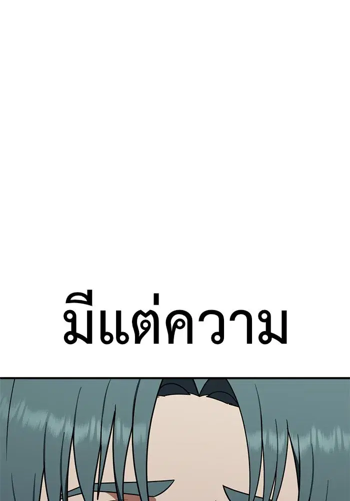 หน้า 25 จาก 152