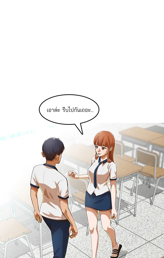 หน้า 96 จาก 118