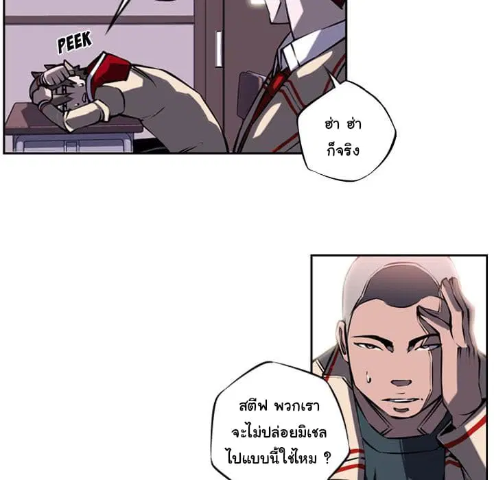 หน้า 65 จาก 71