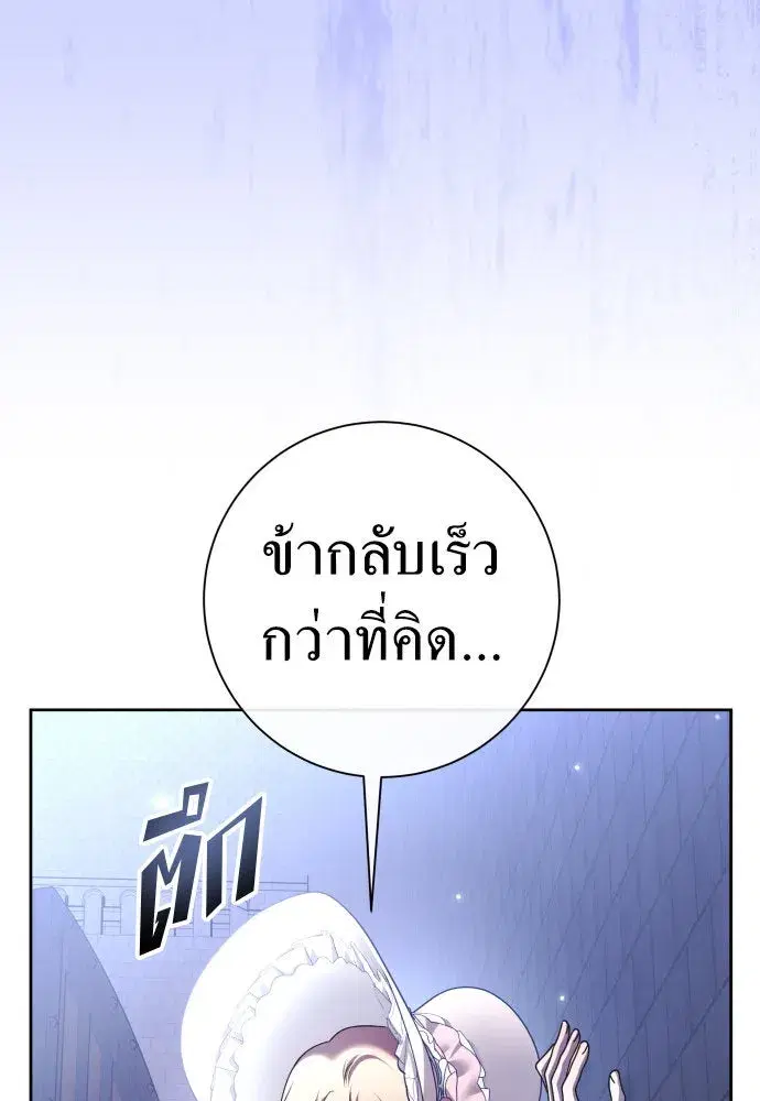 หน้า 163 จาก 172