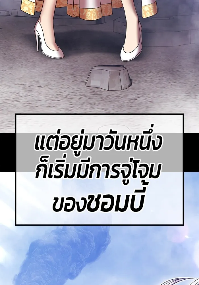 หน้า 162 จาก 477