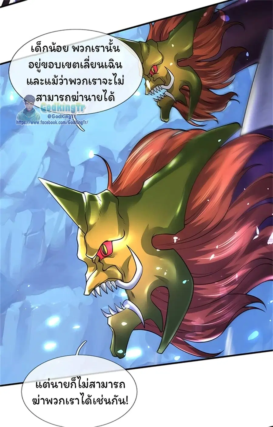 หน้า 16 จาก 22