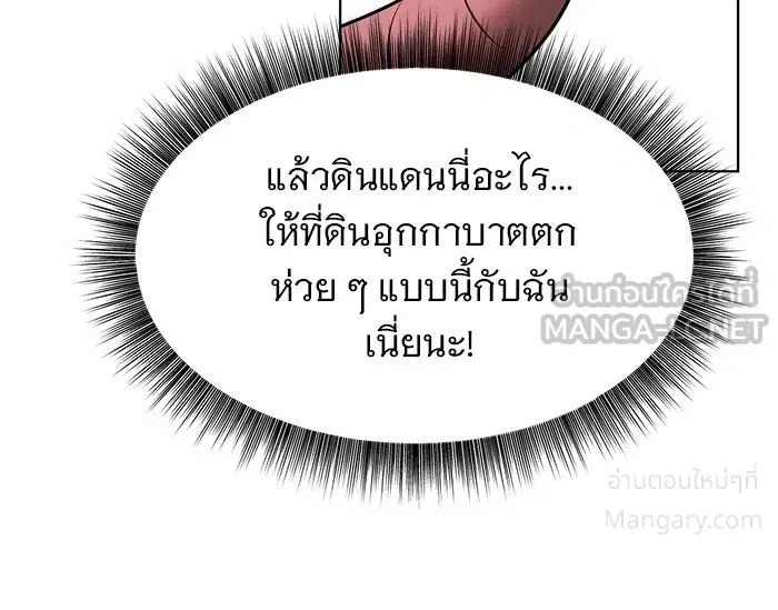 หน้า 51 จาก 153