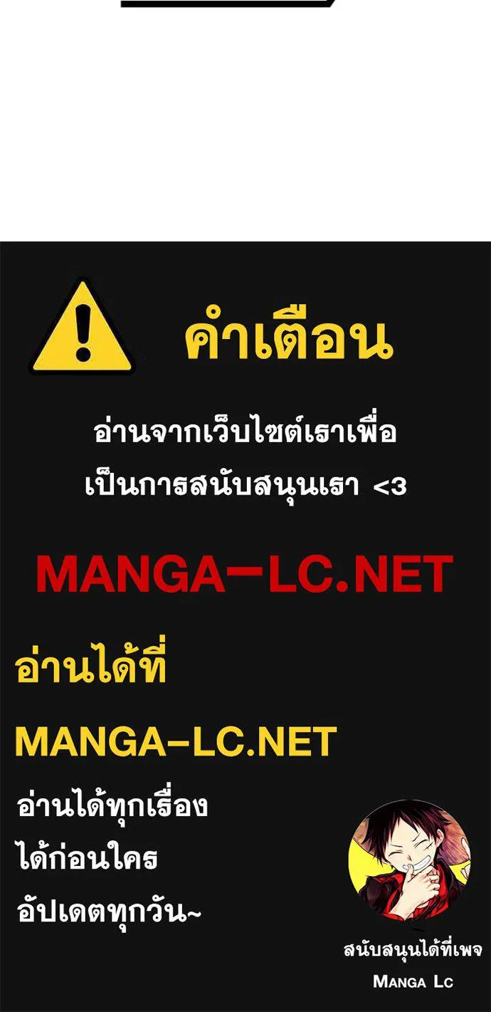หน้า 127 จาก 127