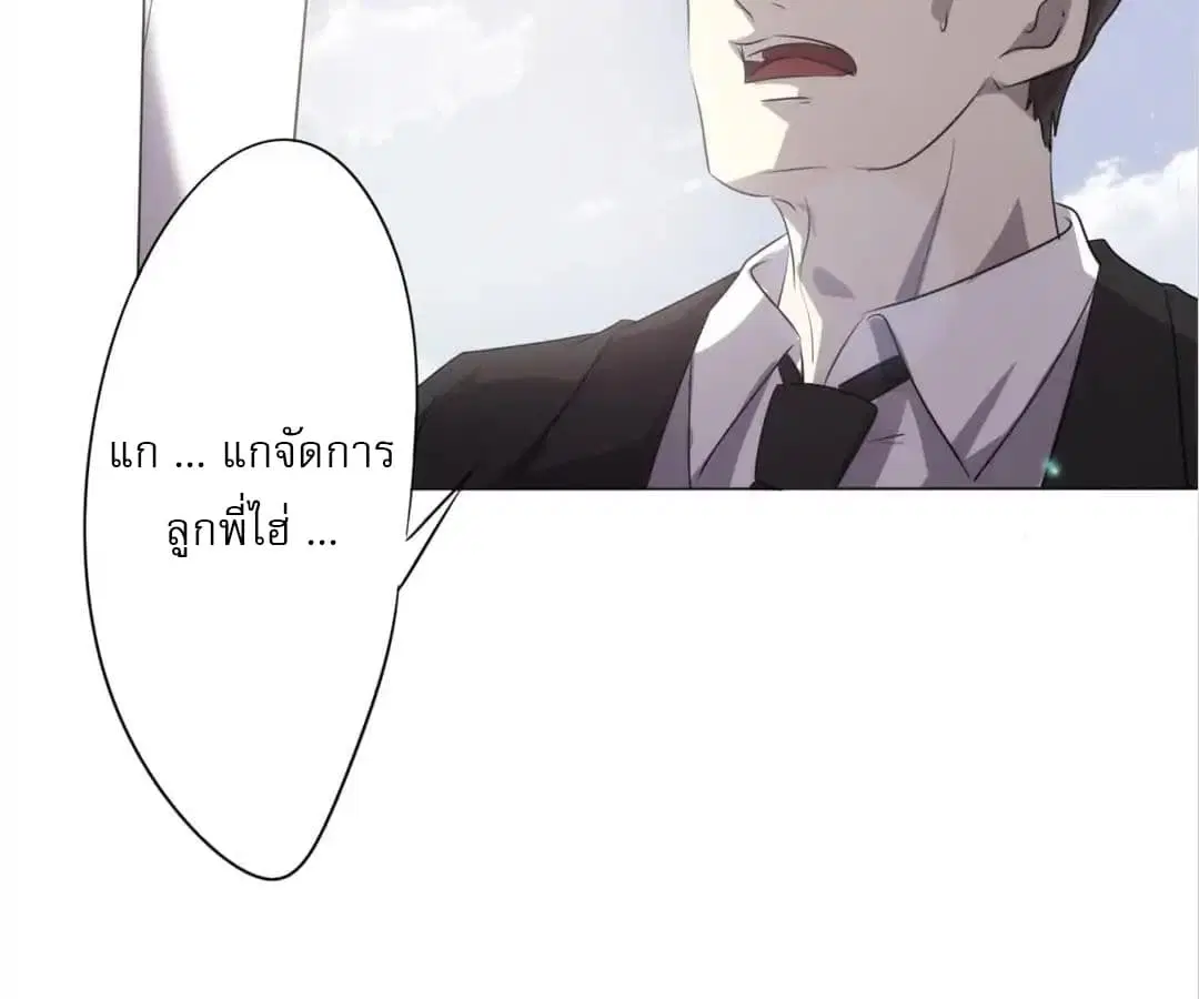 หน้า 18 จาก 46